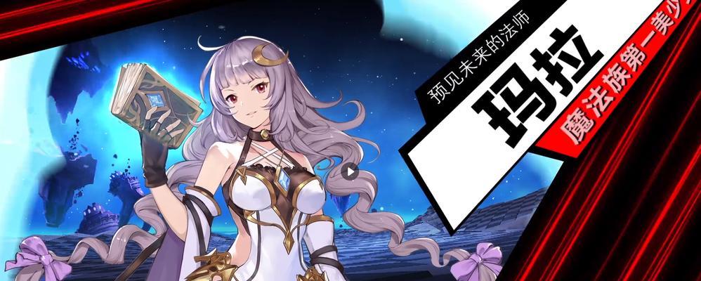 无尽战记礼包兑换码（获取最新的游戏资讯和丰富的游戏奖励）