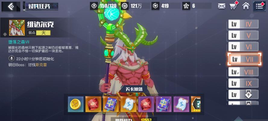 无尽战记最强角色大揭秘（探寻无尽战记中最强的角色）