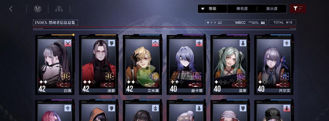 探究无期迷途EMP值得培养的原因(以游戏为主)
