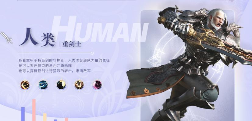 无神之界开服时间表2024最新一览（探索全新世界）