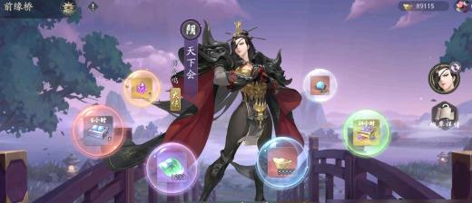 《以武林闲侠t0》阵容搭配攻略（打造完美阵容）