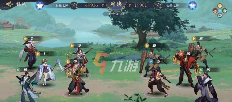 挑战武林（打造最强阵容）