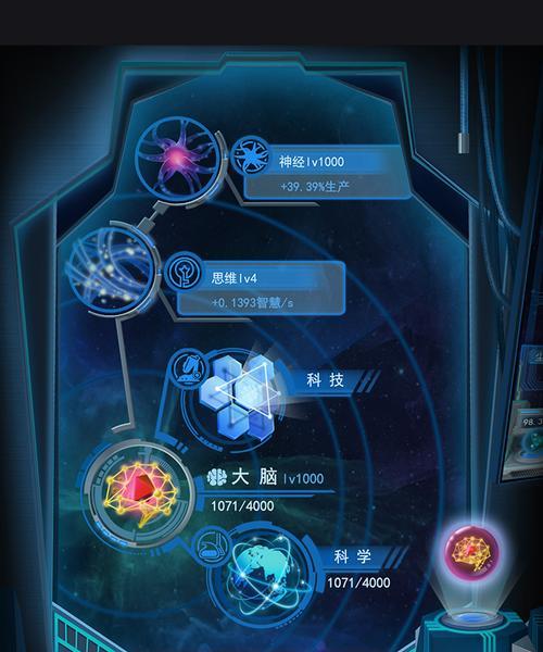 《物种起源》手游速攻零炸母体攻略（掌握关键技巧）