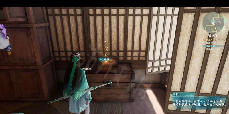 《仙剑奇侠传7》操作按键最新汇总（游戏攻略分享）