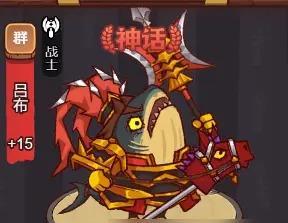 打造最强阵容，征战咸鱼2024（逆天技能与神装升级）