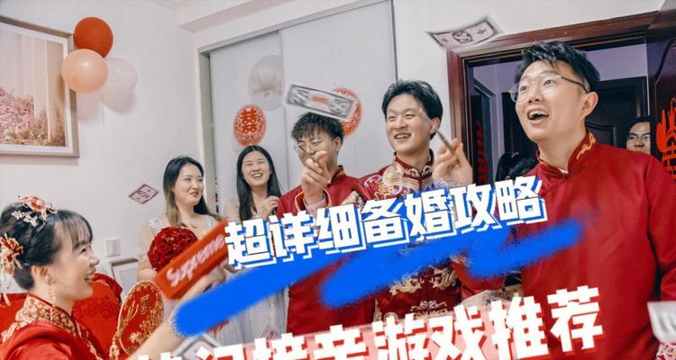 《像素男友闺蜜线结局》攻略流程（如何触发村中翔子结局）