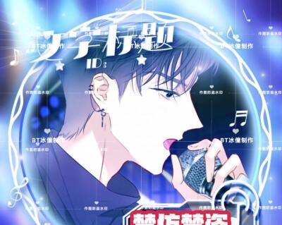 《像素男友闺蜜线结局》攻略流程（如何触发村中翔子结局）