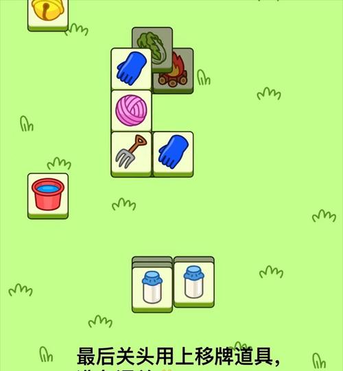 以像素男友狸猫线为攻略达成狸猫角色通关指南（游戏攻略大全！如何在像素男友游戏中获得狸猫角色）