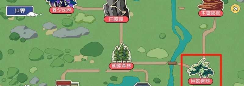 打造防风必备（手把手教你制作防风衣）