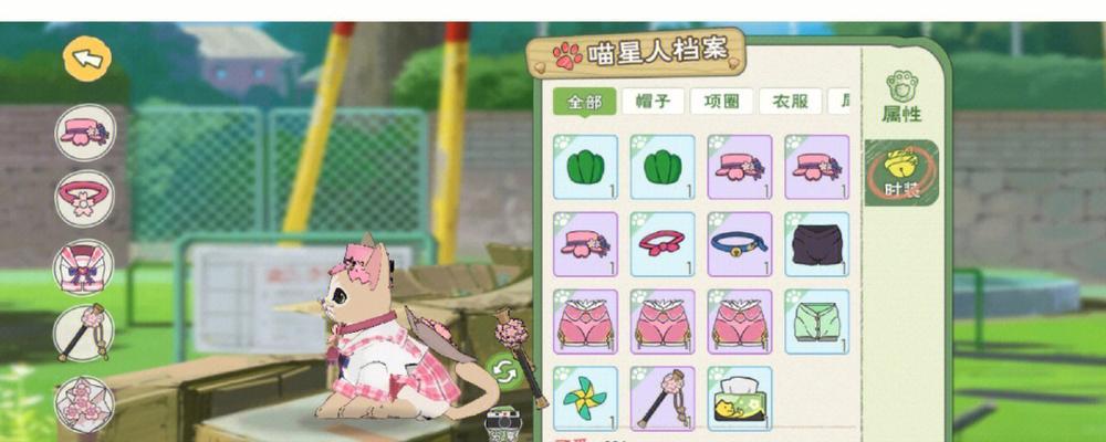 《小森生活猫盖饭食谱配方一览》（做出美味的猫咪盖饭）