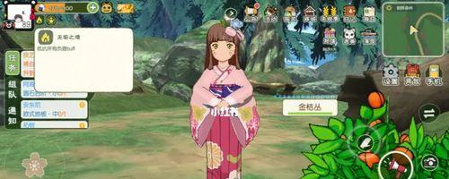 《小森生活心之所buff获取攻略》（如何快速获取各种buff提升生活品质）