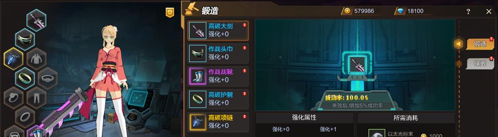 探究小小军团2中灵魂石的神秘用途（揭秘小小军团2中灵魂石的10种神奇作用）