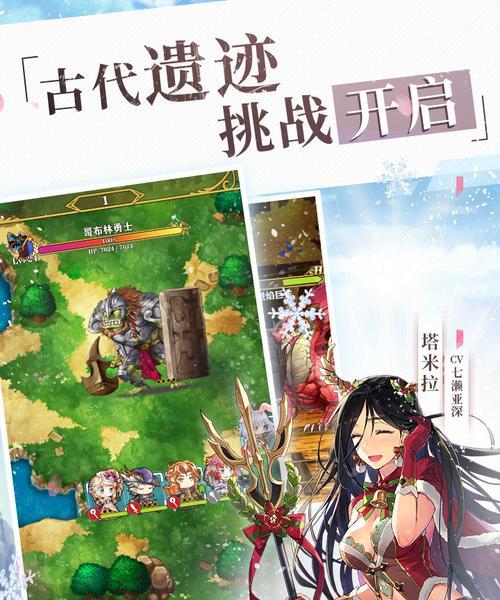 打造最强平民阵容（一文教你如何组建完美阵容）