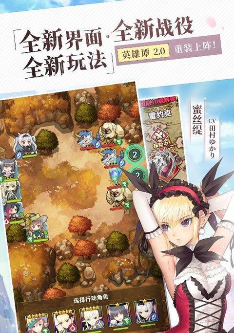 打造最强平民阵容（一文教你如何组建完美阵容）
