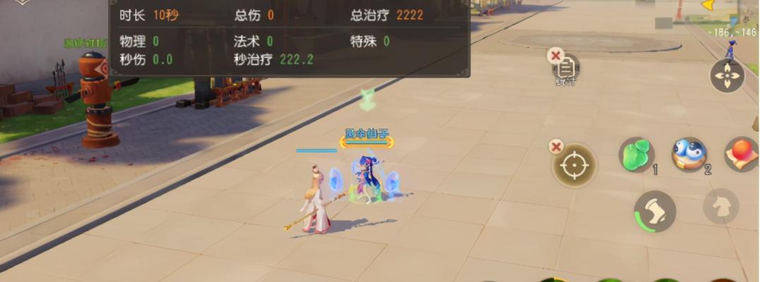 梦幻西游三维版装备攻略（前期装备选择推荐攻略）