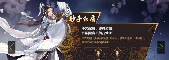 打造最强武器（探索梦间集冰魄银针的各种属性与效果）
