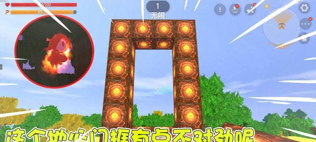 玩转迷你世界地心人,让你成为地心探险家(迷你世界地心人怎么过)