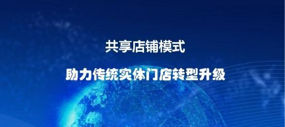《迷雾世界黑谷》攻略（详细解析黑谷每个关卡的打法和技巧）