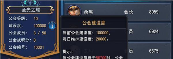 《迷雾世界洛伦》技能属性攻略（探索神秘的迷雾世界）