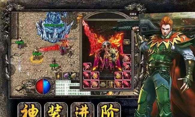《迷雾世界美杜莎攻略》（让你轻松通关的实用技巧）