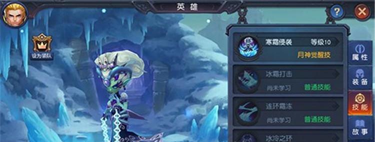 《迷雾世界月晨图鉴解析攻略》（探索迷雾世界）