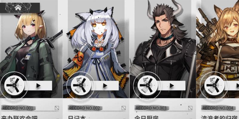 《明日方舟SA3》午间逸话关打法攻略（如何轻松过关）