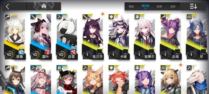 SA4怎么过（SA4怎么过）