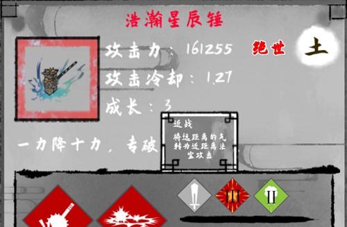 如何在游戏中获得模拟江湖受苦传承点（探秘江湖世界中的苦难传承点获取方法）