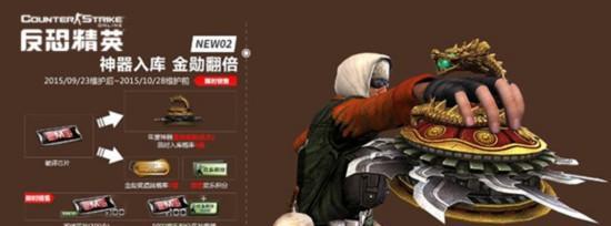 魔界塔跑酷旋刃BD攻略-挂机刷图心得分享（打造最强旋刃）