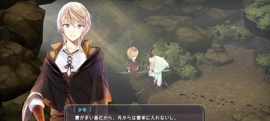 魔女之泉3高清CG欣赏——全CG事件详解（探索高清CG背后的魅力）