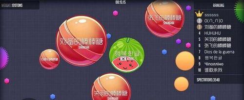 球球大作战新模式玩法攻略（冲刺100分）