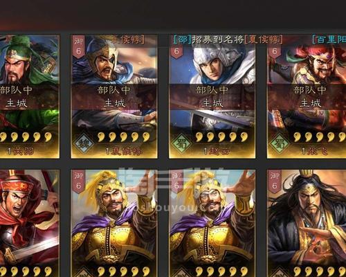 华佗武将战法搭配攻略（三国志战略版中华佗武将的技能与战法解析）