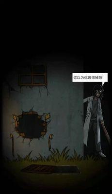 《山村老屋3》攻略（从古墓中解锁秘密）