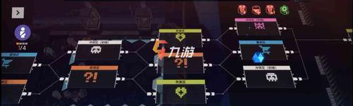 打造完美家园（轻松获取家具币）
