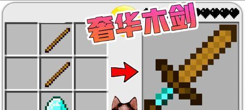 神代梦华谭中剑闪的攻击效果详解（以弹幕卡为基础的攻击技能分析）