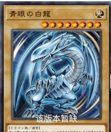 《以神代梦华谭》经津主强吗卡牌搭配图鉴介绍（打造最强搭配）
