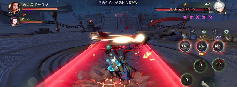 神都夜行录伯牙阵容：如何搭配才能成为最强？