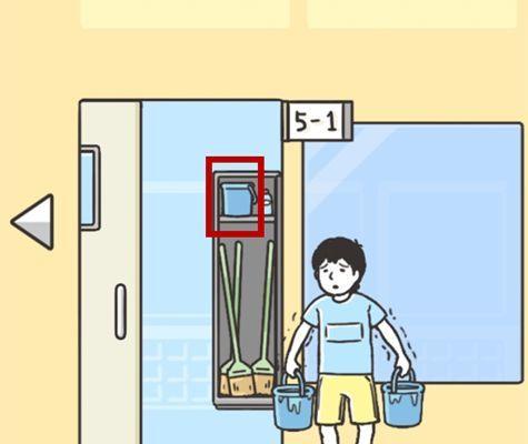 玩转神回避2第2关，轻松过关（图文攻略教你一步步突破难关）