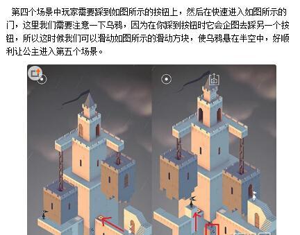 图鉴位置分布及策略分析，助你轻松通关（图鉴位置分布及策略分析）