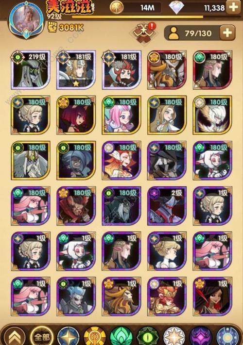 神角技巧巨熊挑战BOSS打法攻略（用神角技巧轻松击败BOSS）