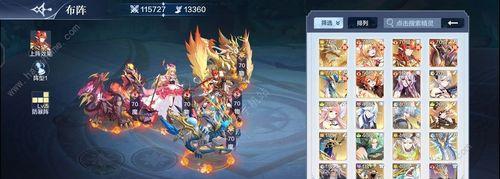 《神角技巧魔物狩猎》阵容选配攻略（打造最强阵容）