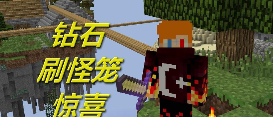 以生存世界手游怪物生存，战胜未知世界（探索游戏世界）