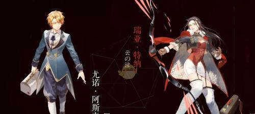 《以时之歌手游》英雄技能定位详解（技能定义、分类和应用详解）