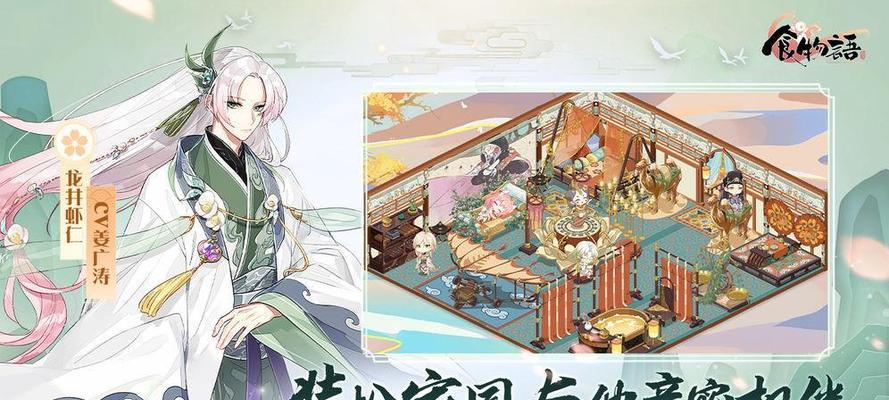 《以食物语八仙过海闹罗汉怎么样》（探索食魂资料技能攻略）