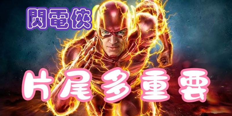 解密契约热狗中的各种关卡，为你的美食梦想助力（解密契约热狗中的各种关卡）