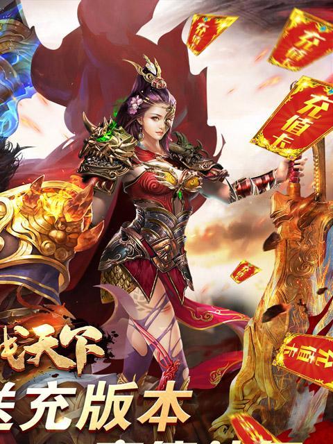 以实力为硬道理——《合战天下》战斗力飙升指南（打造）