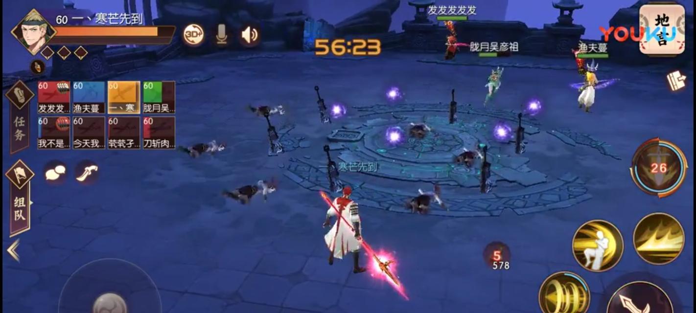 《以武士魂胧月传说》游侠背景故事剖析（跟随草薙京踏上救赎之旅）