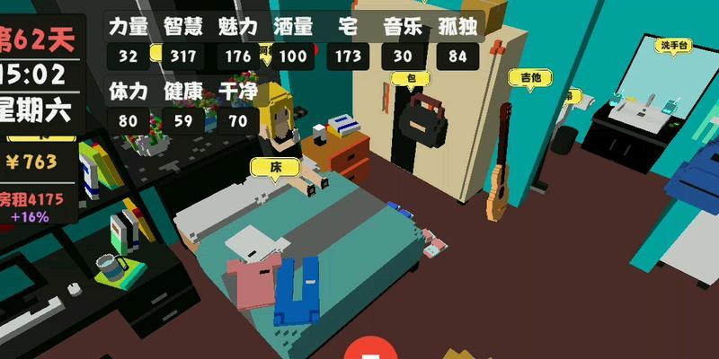 《以属性与生活2》好感度作用详解（解密游戏中好感度的神秘力量）