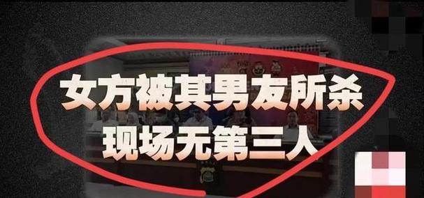《属性与生活2》老妈流攻略详解（怎么玩啃老流）