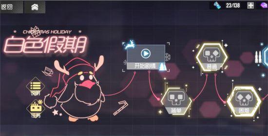 双生视界私服朱诺技能属性图鉴详解（探寻朱诺角色技能的玩法与属性特点）